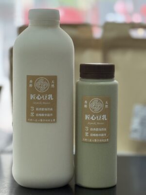 匠心日式濃豆乳｜全素：圖片 3