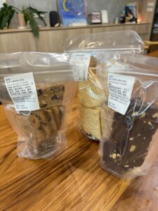 核桃水果餅乾